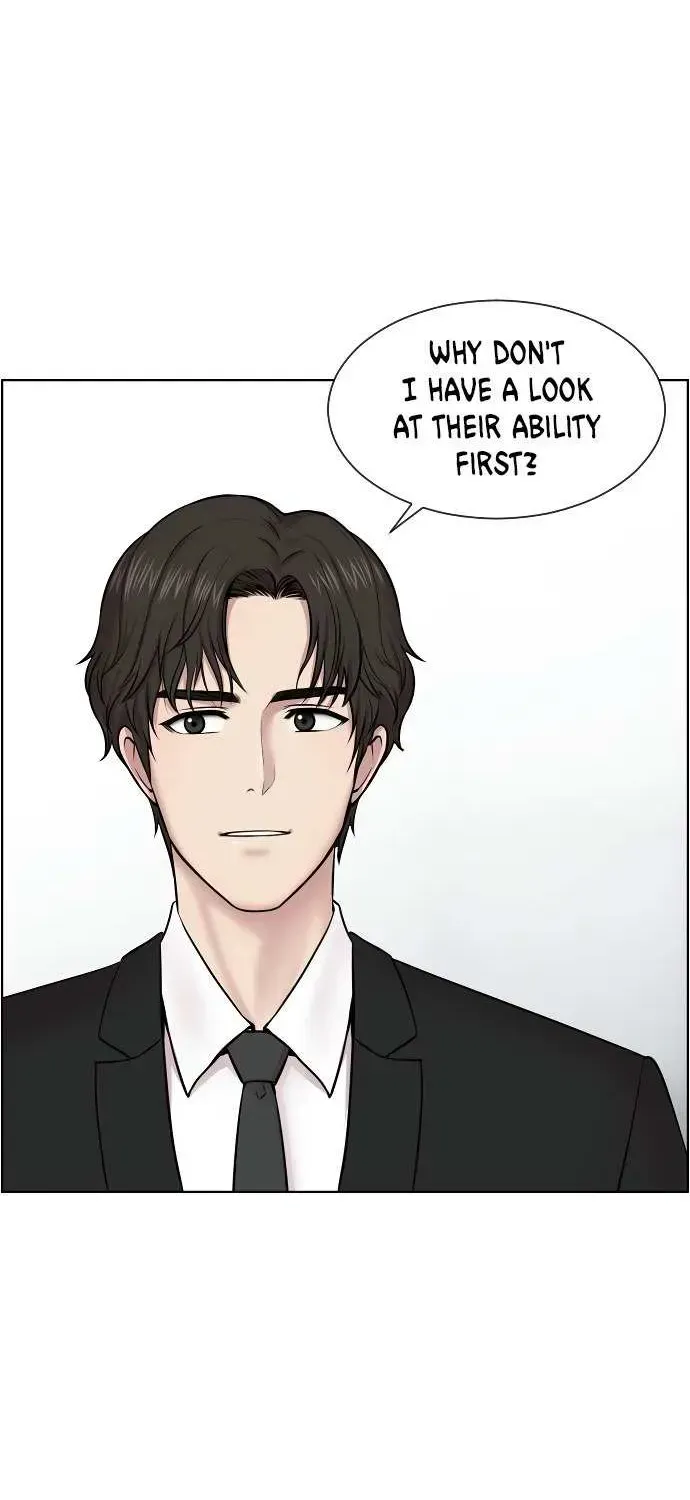 Trauma Center Chapter 1.1 page 7 - 