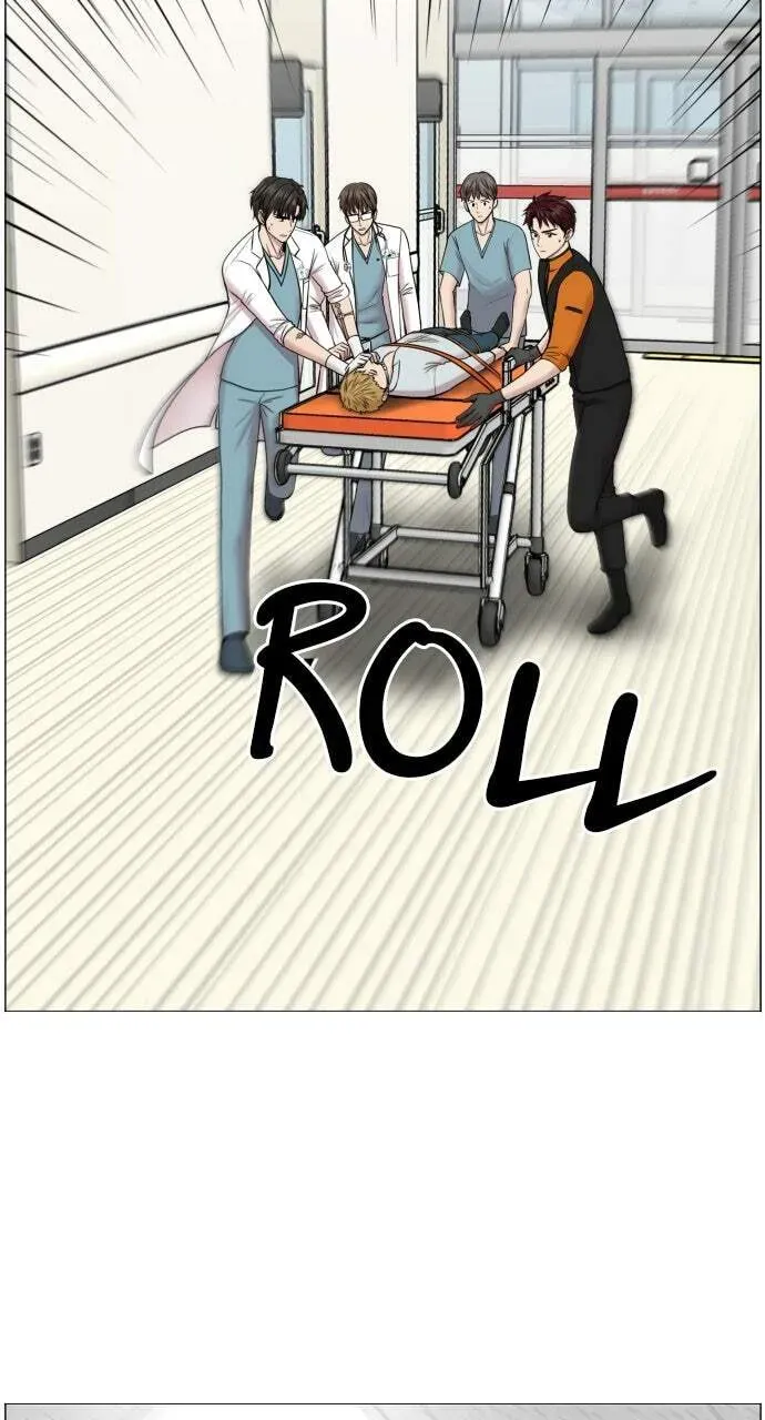 Trauma Center Chapter 1.2 page 2 - 
