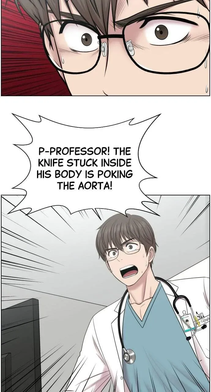 Trauma Center Chapter 1.2 page 27 - 