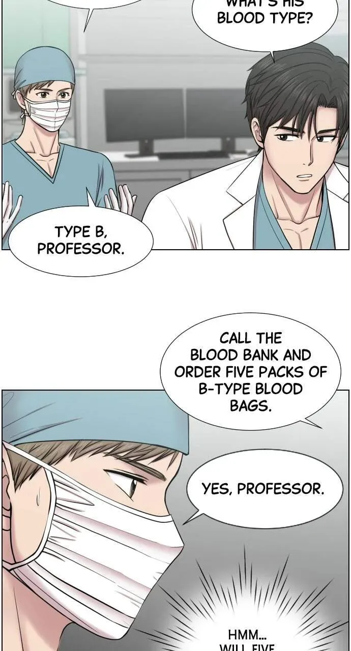 Trauma Center Chapter 1.2 page 34 - 