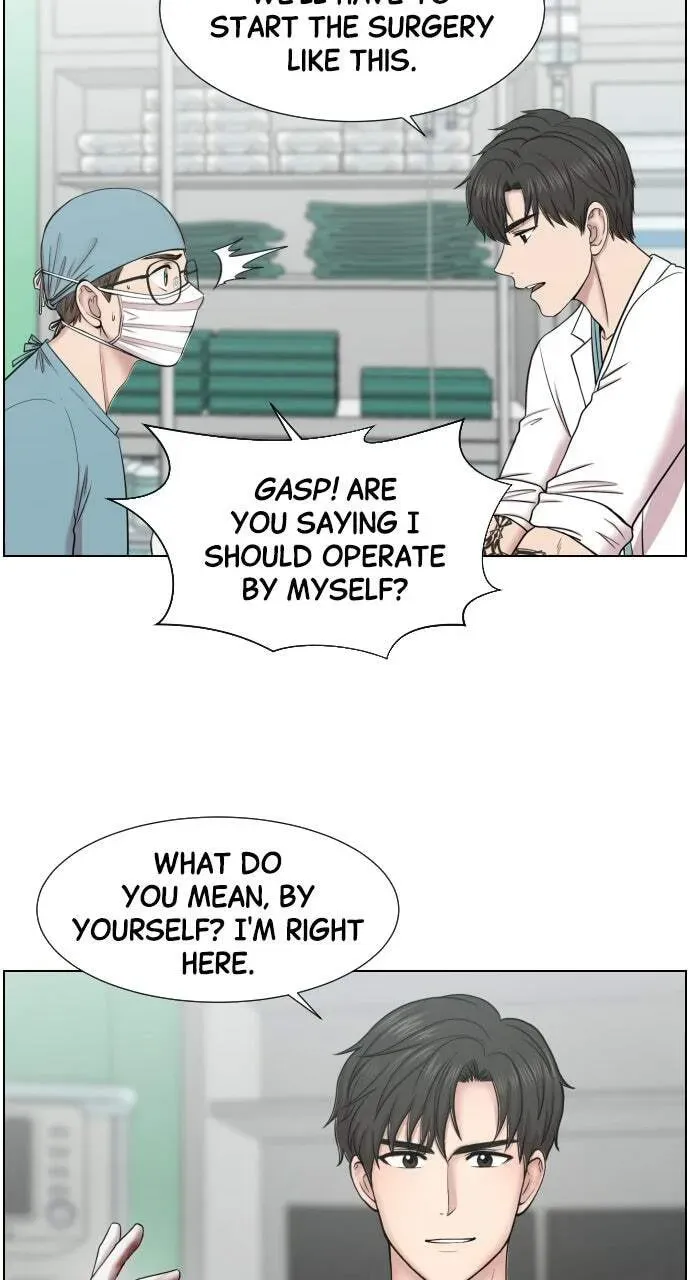 Trauma Center Chapter 1.2 page 38 - 