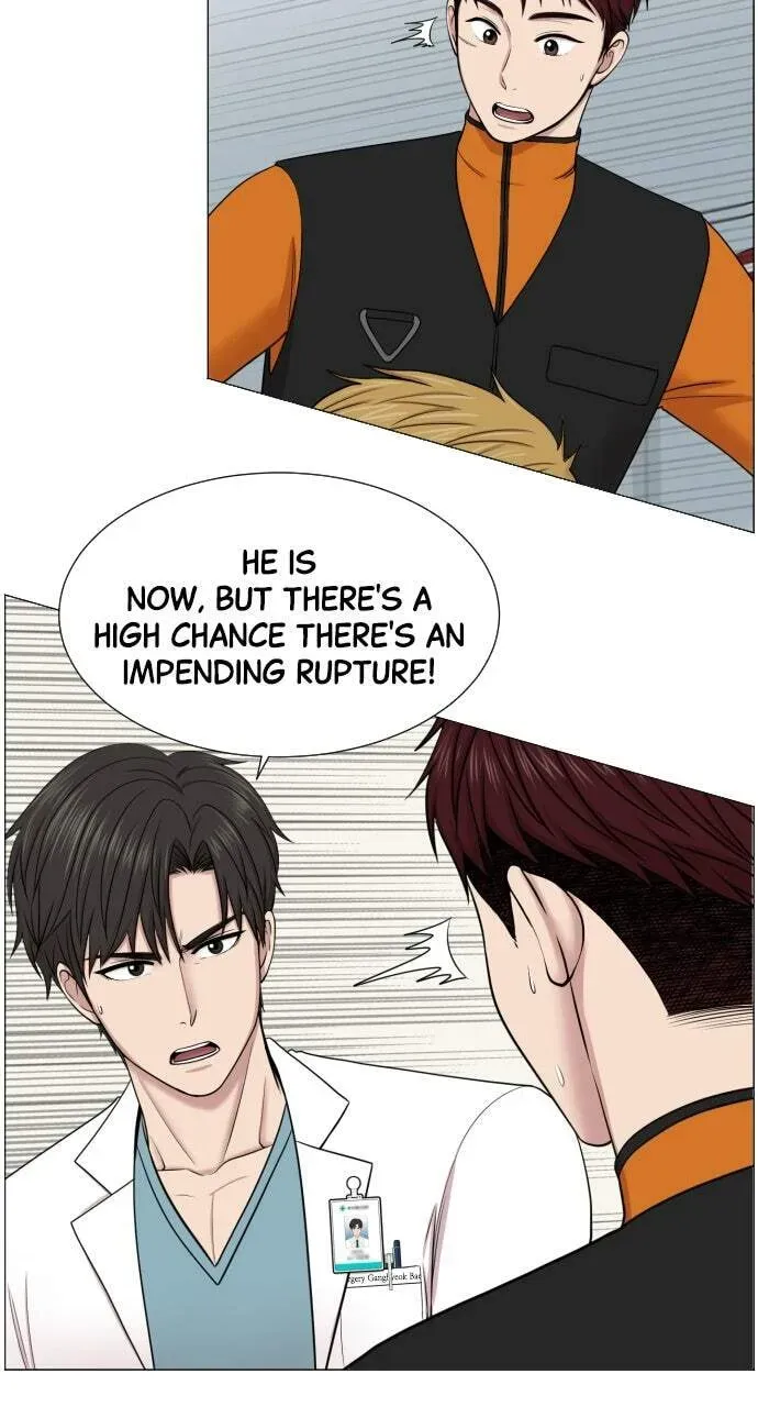 Trauma Center Chapter 1.2 page 5 - 