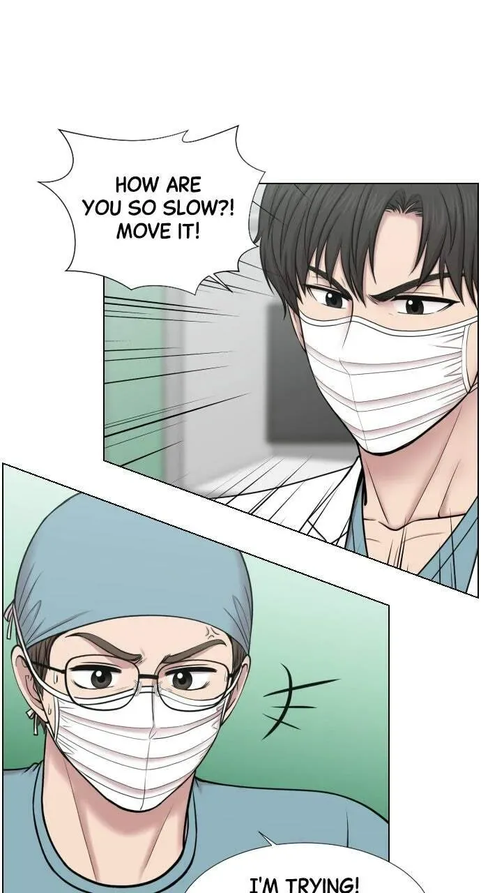Trauma Center Chapter 1.2 page 48 - 