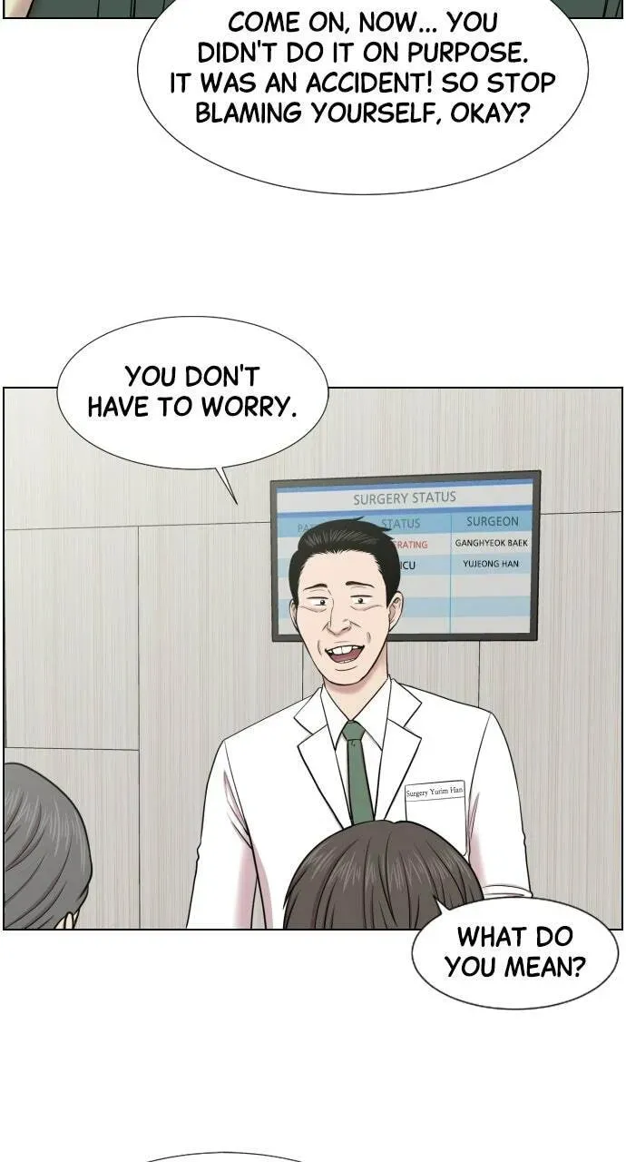 Trauma Center Chapter 1.2 page 57 - 