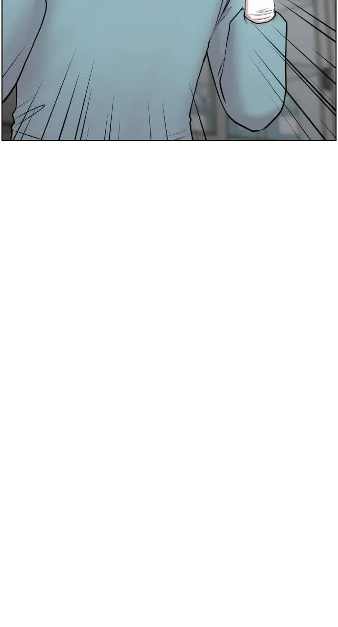 Trauma Center Chapter 1.2 page 60 - 