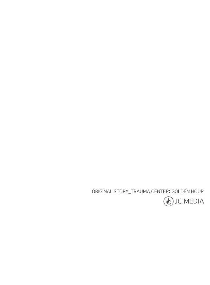 Trauma Center Chapter 1.2 page 61 - 