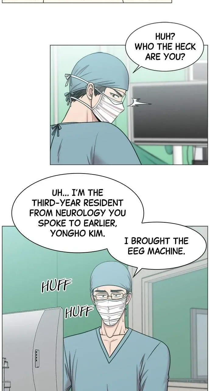 Trauma Center Chapter 1.3 page 2 - 