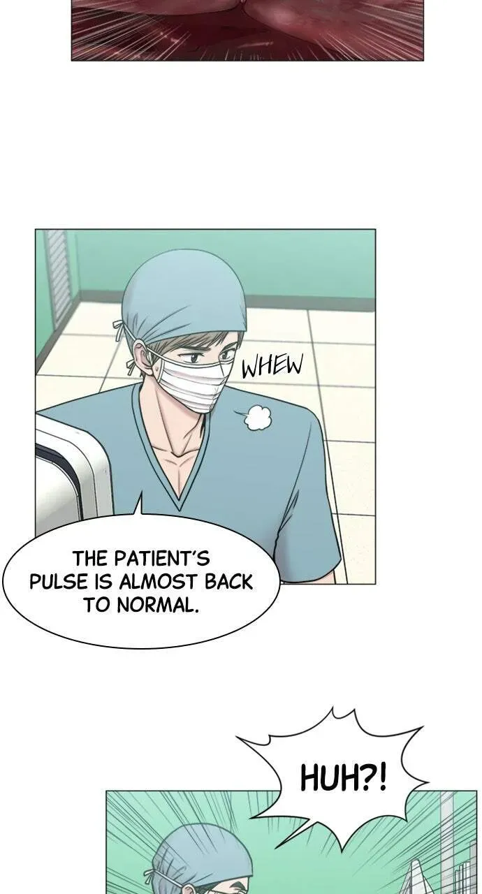 Trauma Center Chapter 1.3 page 16 - 