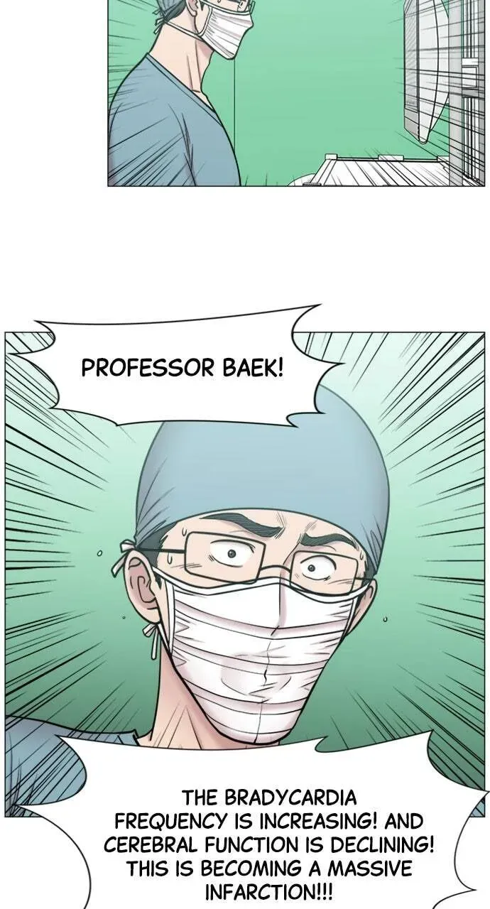 Trauma Center Chapter 1.3 page 17 - 