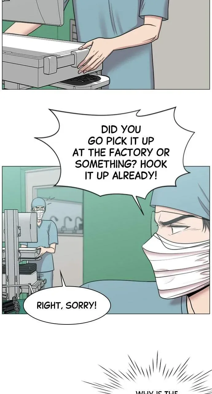 Trauma Center Chapter 1.3 page 3 - 