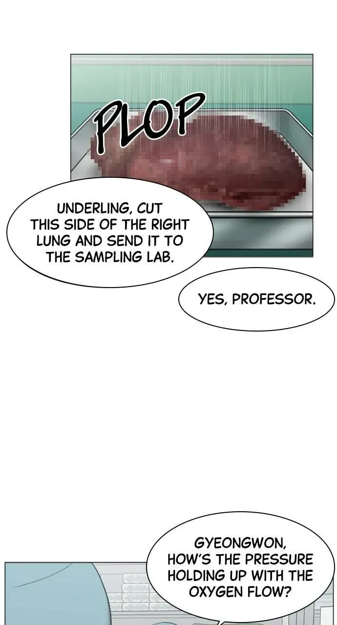 Trauma Center Chapter 1.3 page 23 - 
