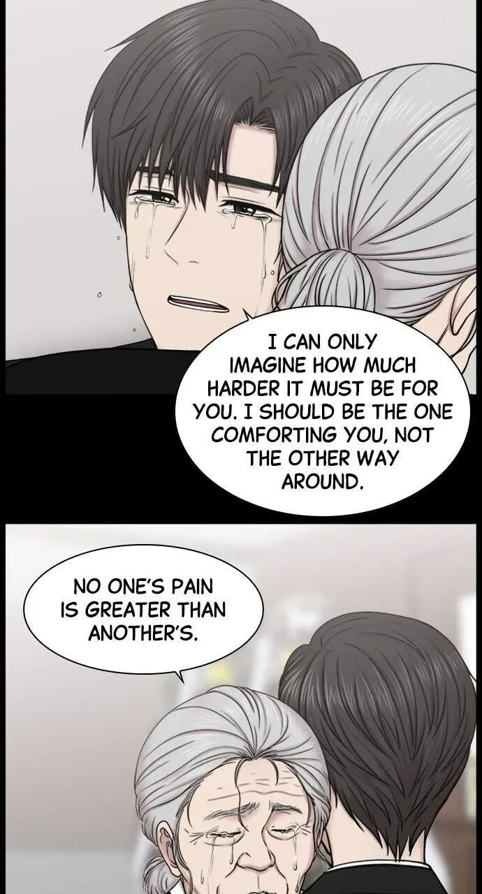 Trauma Center Chapter 1.3 page 41 - 
