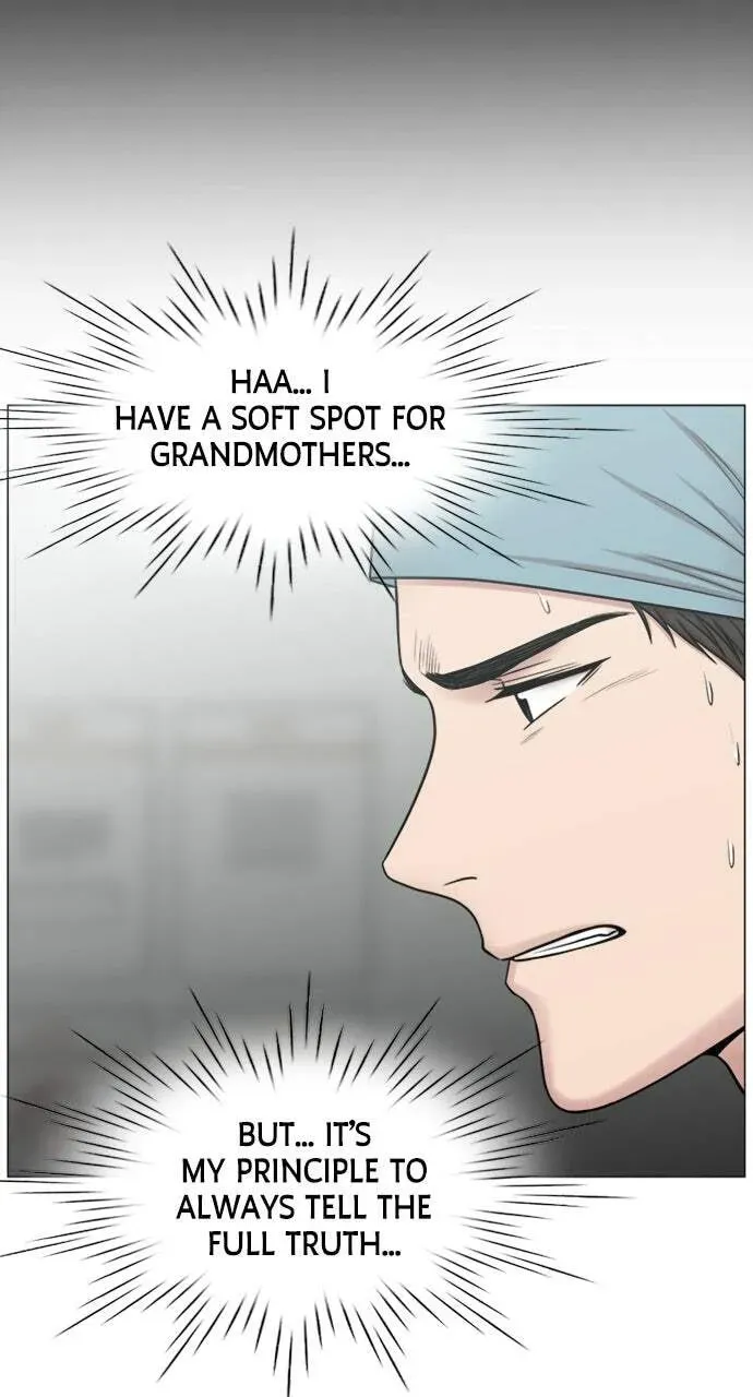 Trauma Center Chapter 1.3 page 43 - 