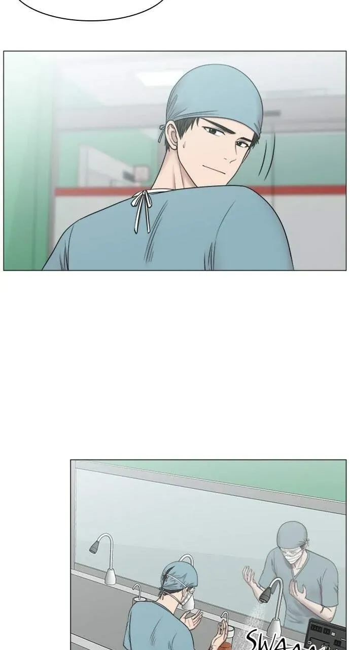 Trauma Center Chapter 1.3 page 47 - 