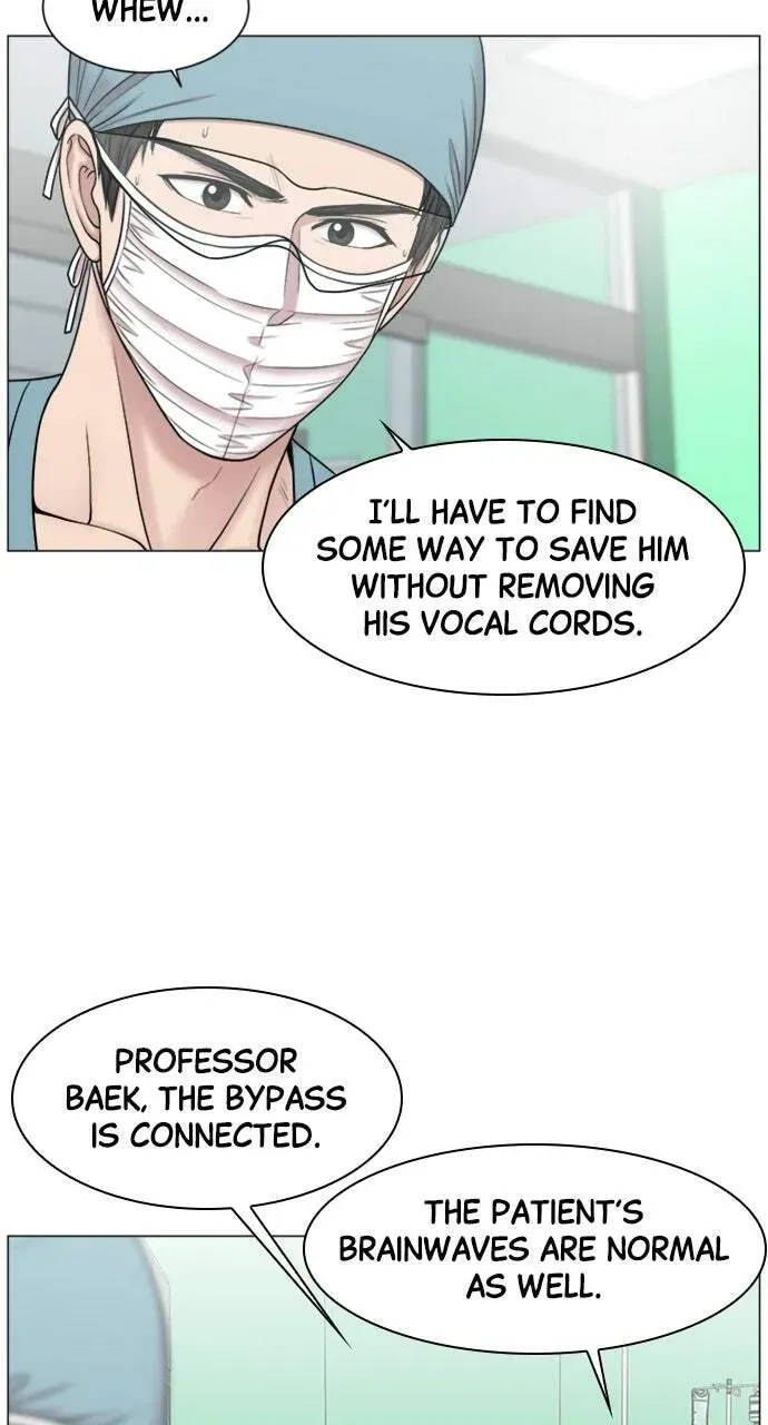 Trauma Center Chapter 1.3 page 49 - 