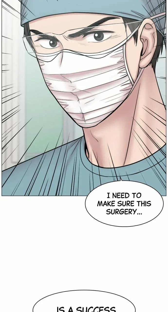 Trauma Center Chapter 1.3 page 52 - 