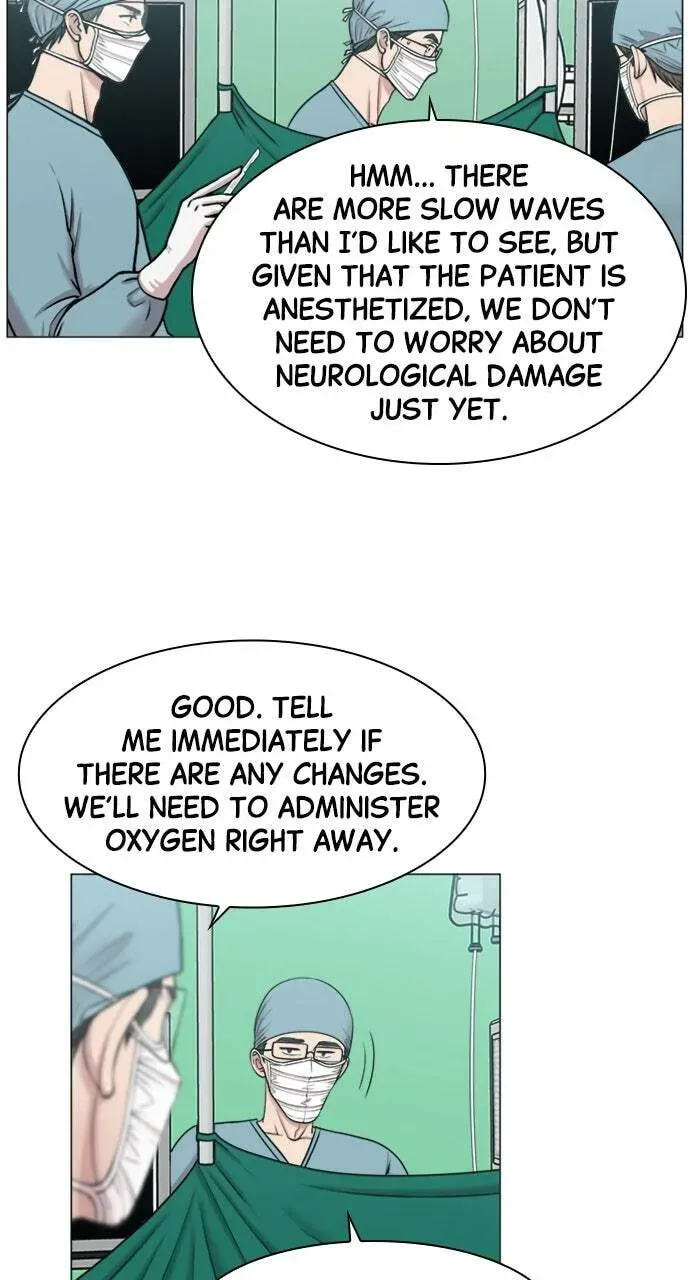 Trauma Center Chapter 1.3 page 7 - 