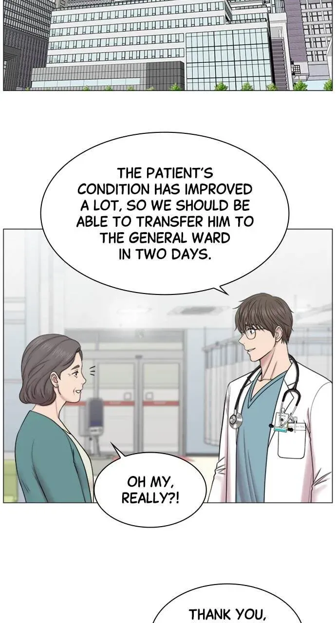 Trauma Center Chapter 1.4 page 2 - 