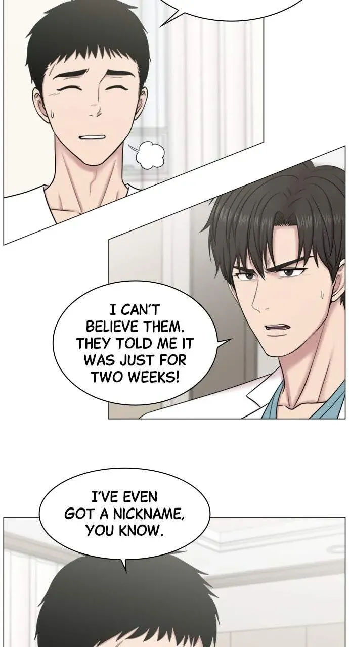 Trauma Center Chapter 1.4 page 11 - 