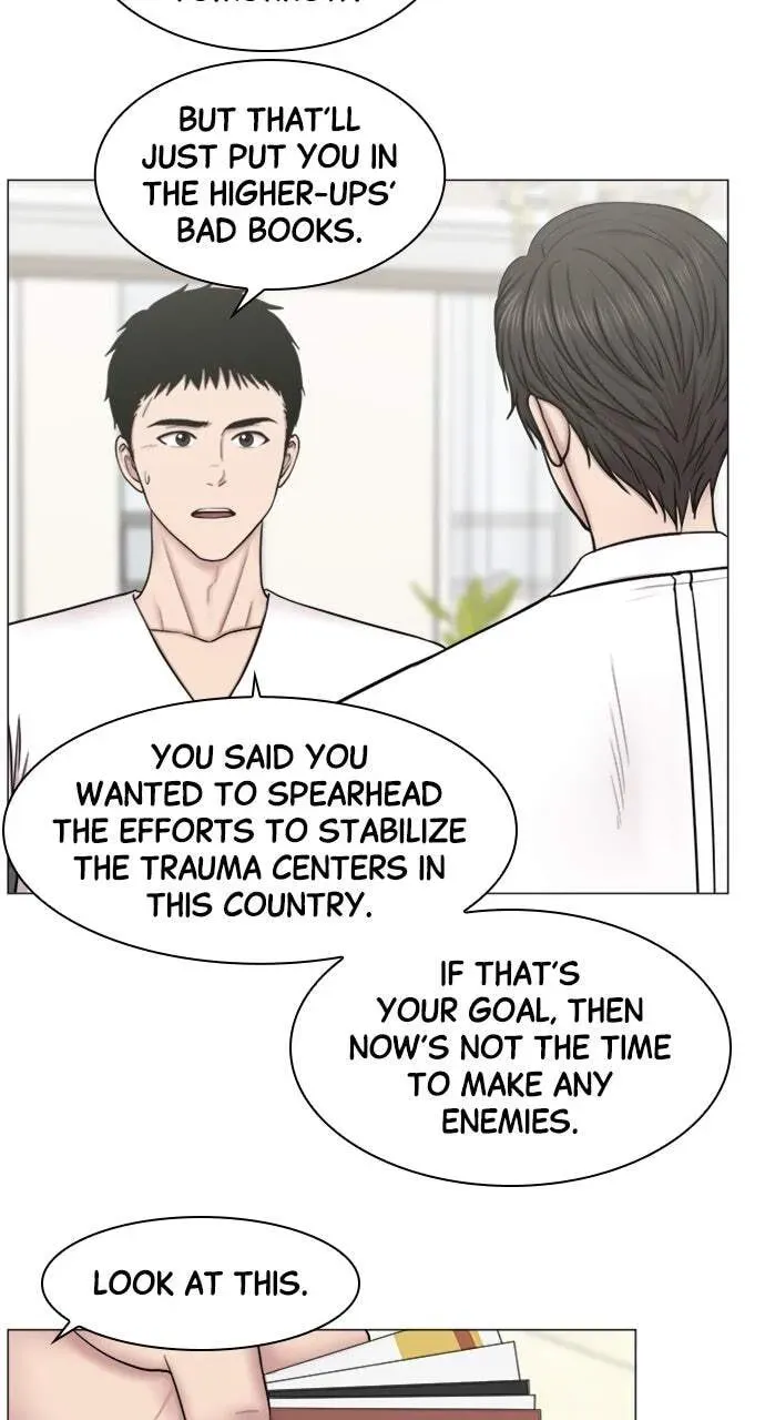 Trauma Center Chapter 1.4 page 13 - 