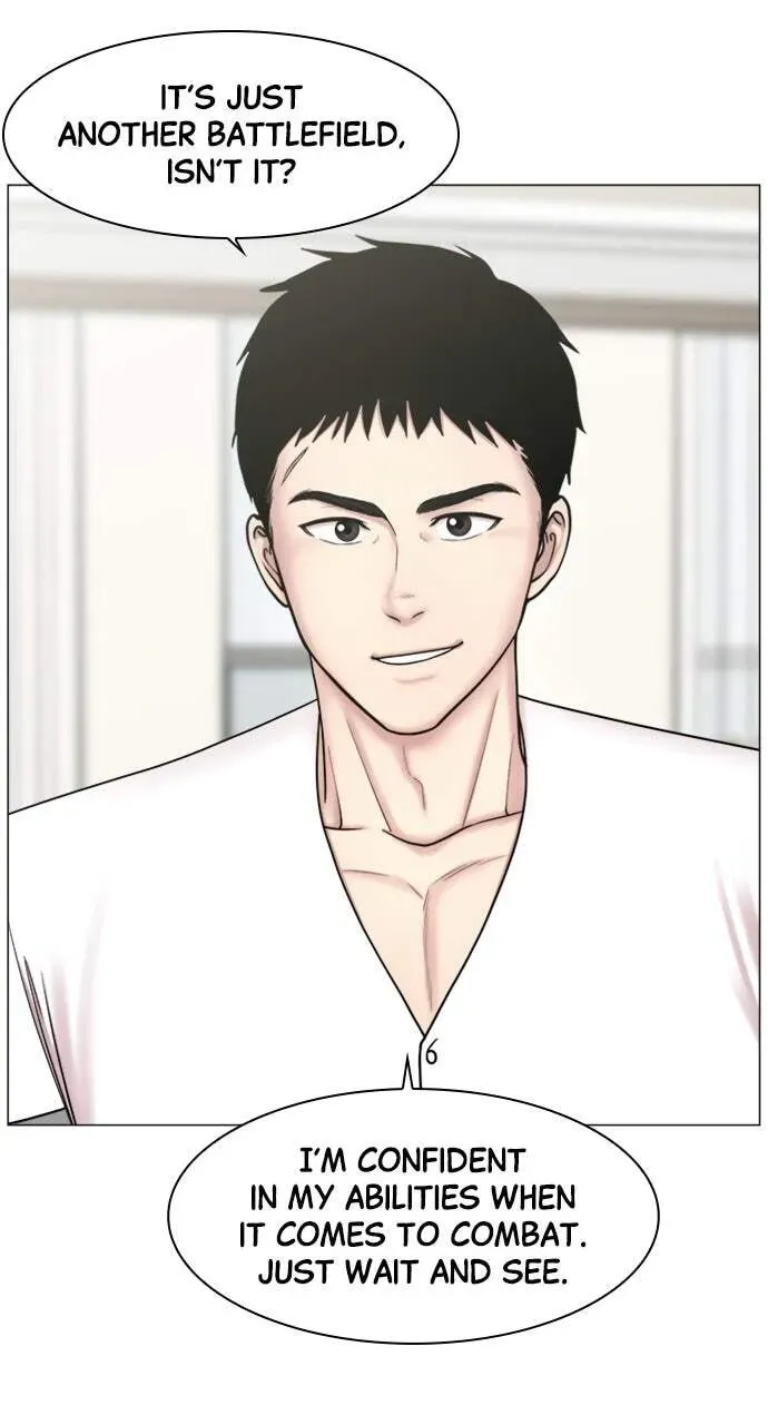 Trauma Center Chapter 1.4 page 18 - 