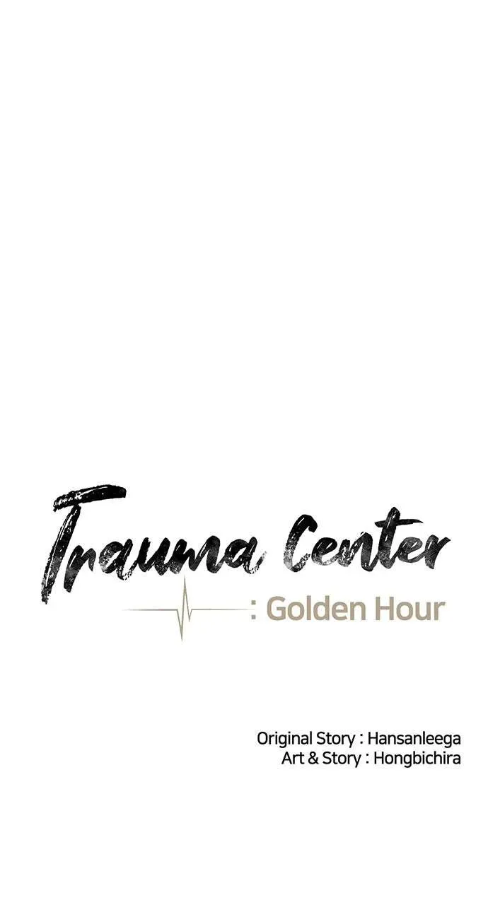 Trauma Center Chapter 1.4 page 19 - 