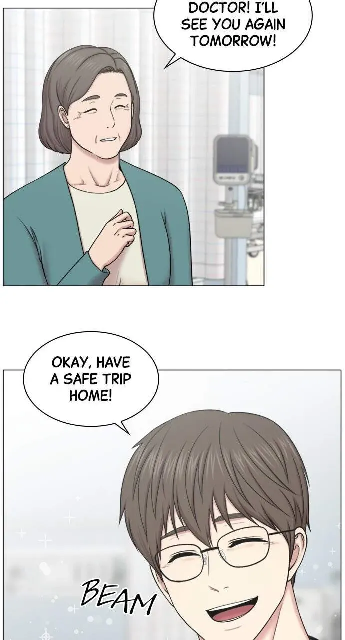 Trauma Center Chapter 1.4 page 3 - 
