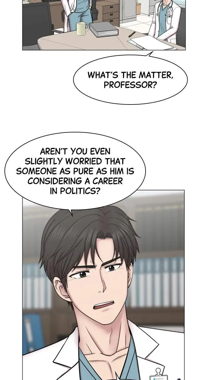 Trauma Center Chapter 1.4 page 21 - 