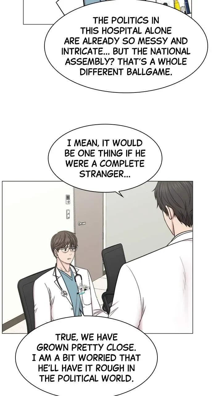 Trauma Center Chapter 1.4 page 22 - 
