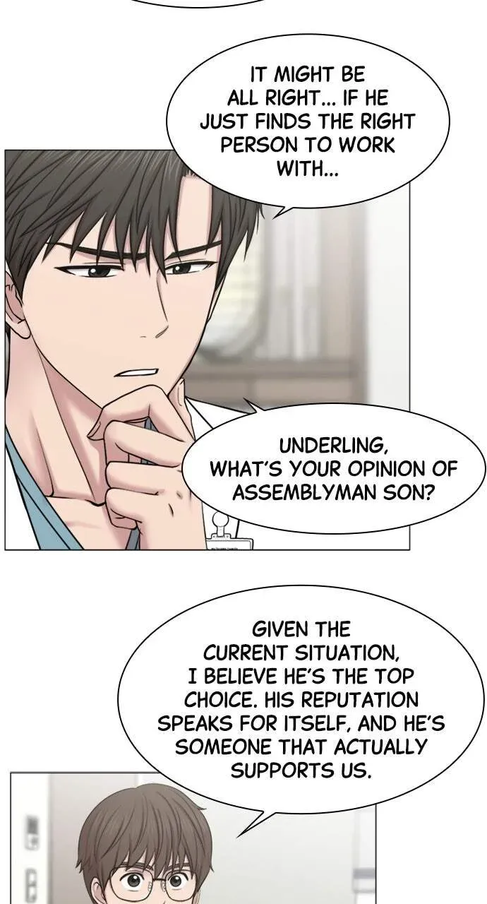 Trauma Center Chapter 1.4 page 23 - 