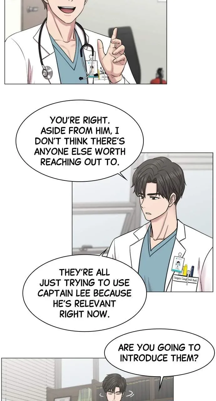 Trauma Center Chapter 1.4 page 24 - 