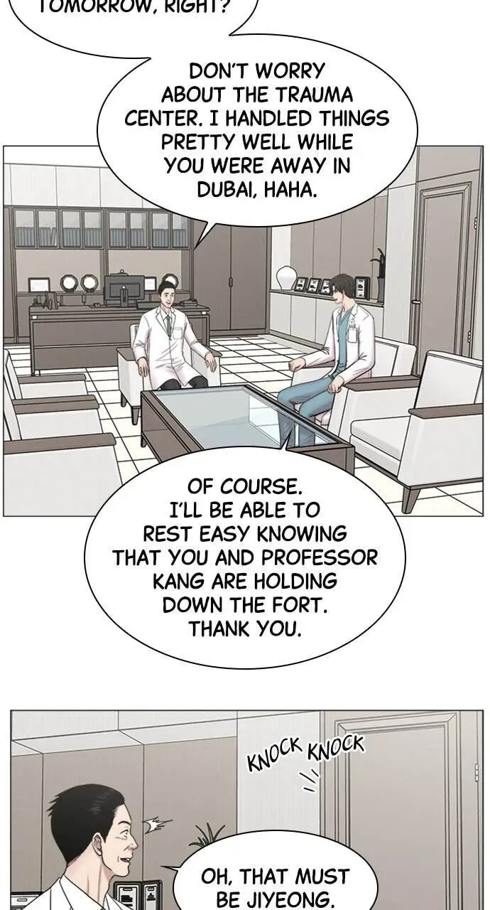 Trauma Center Chapter 1.4 page 31 - 