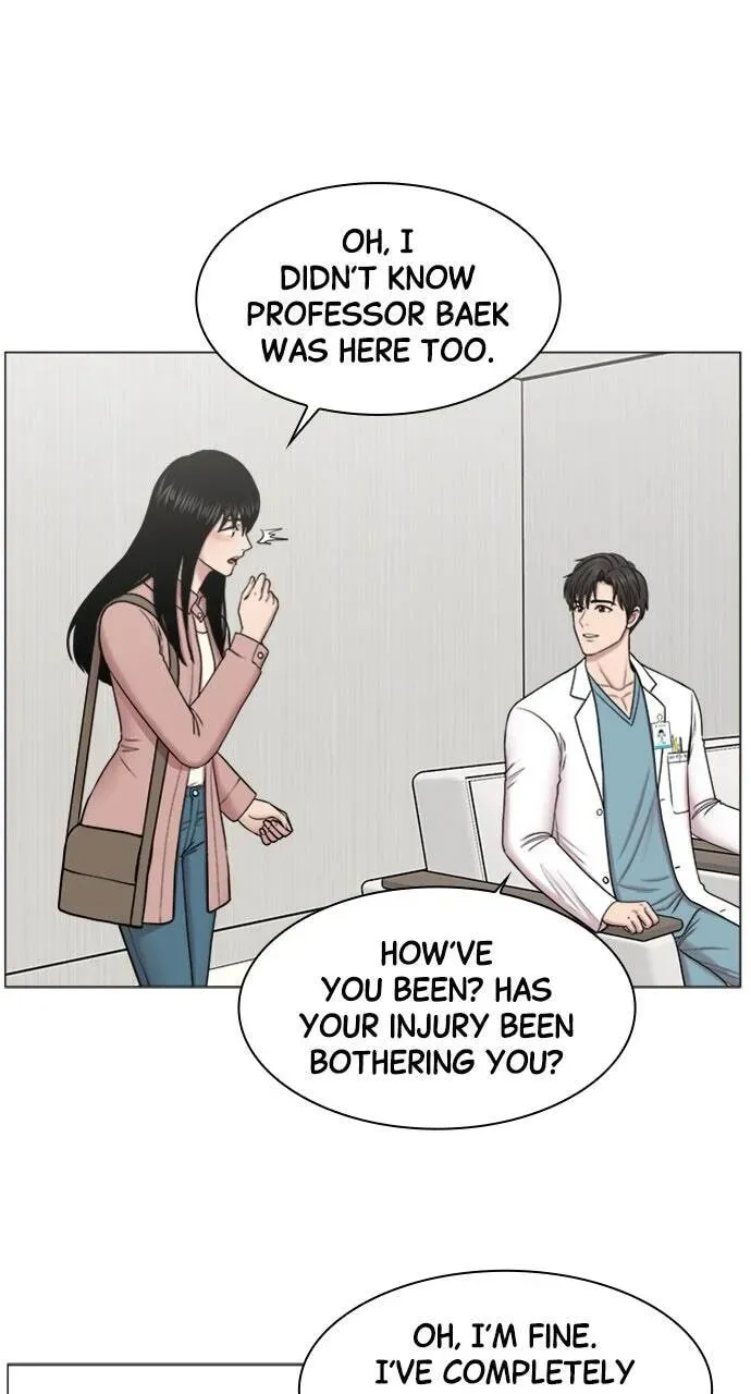 Trauma Center Chapter 1.4 page 34 - 