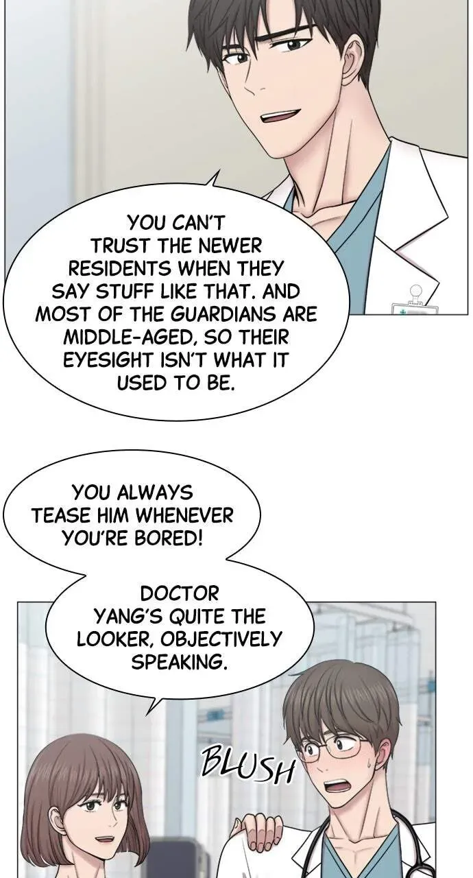Trauma Center Chapter 1.4 page 6 - 