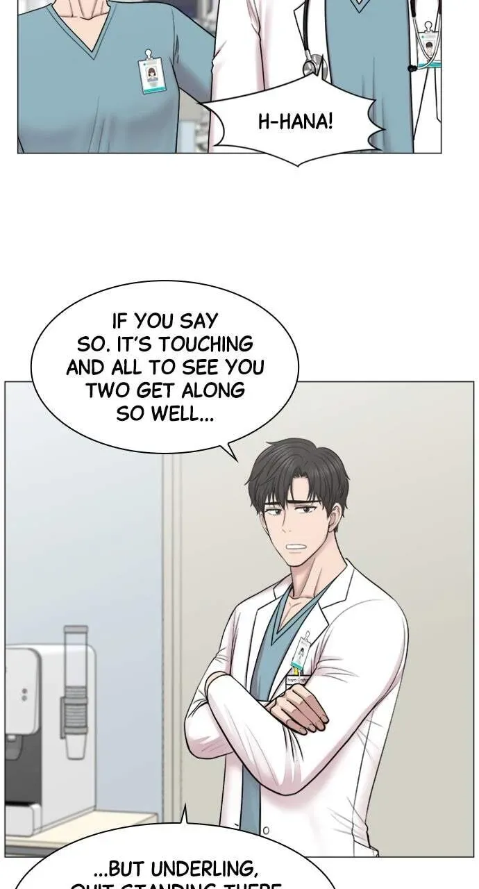 Trauma Center Chapter 1.4 page 7 - 
