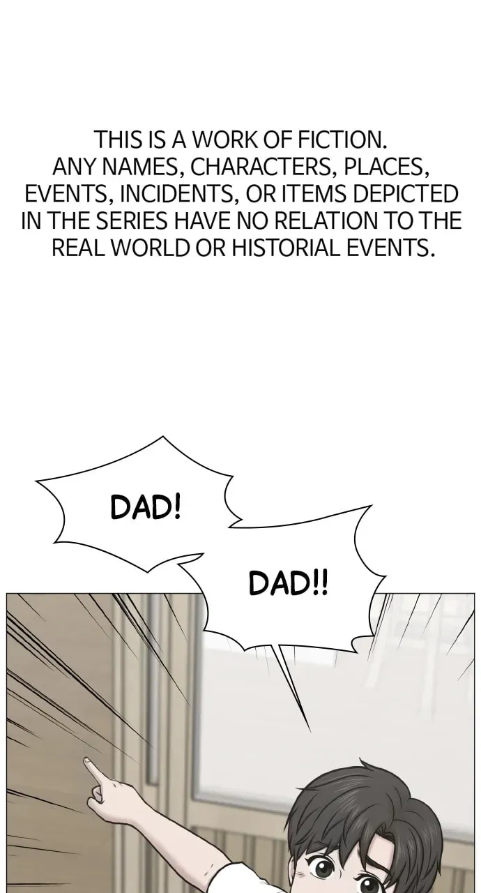 Trauma Center Chapter 1.5 page 2 - 