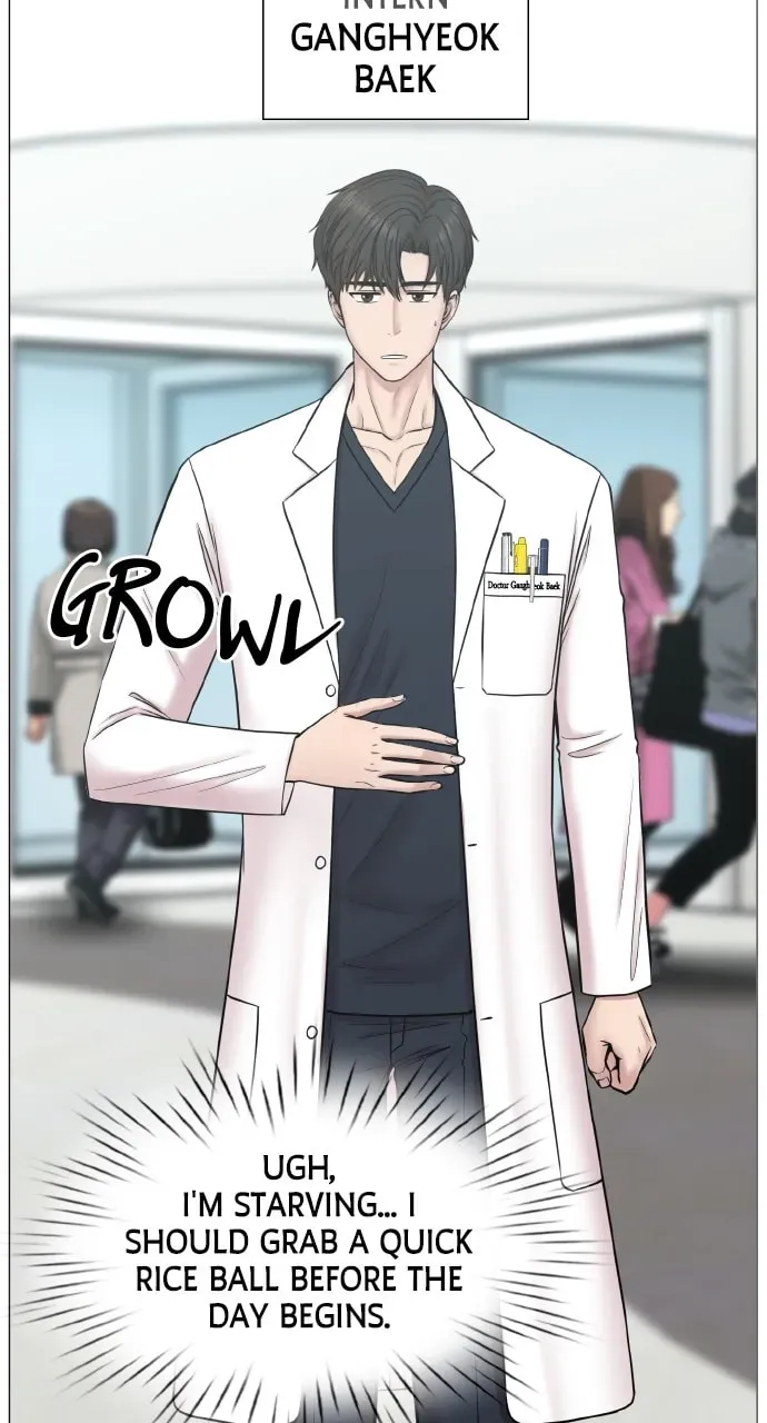 Trauma Center Chapter 1.5 page 20 - 