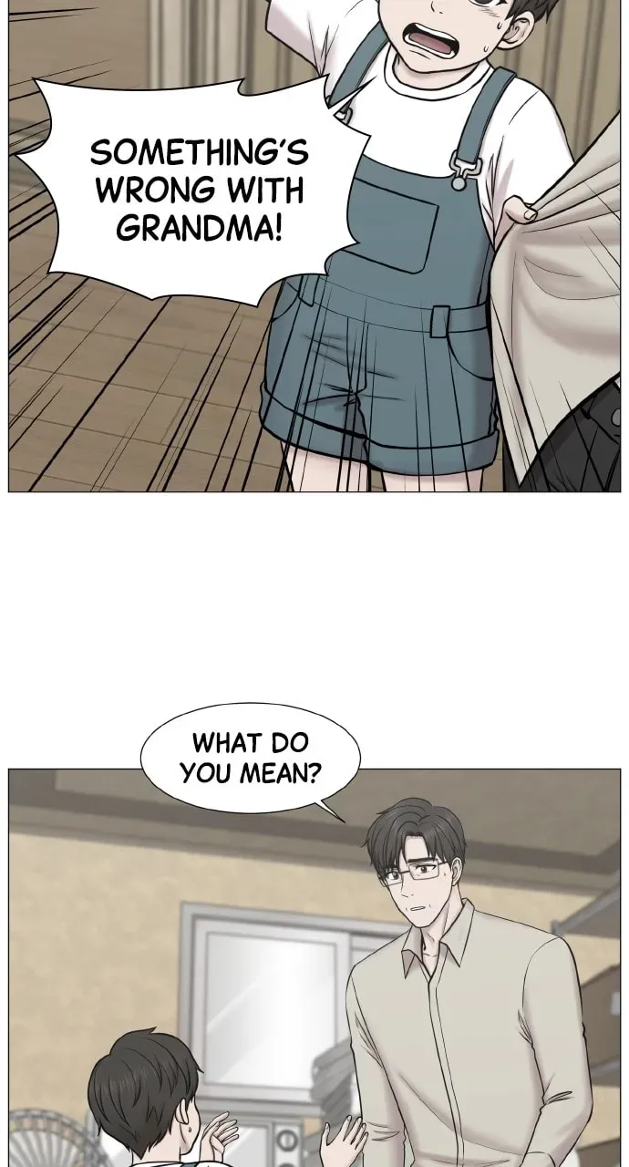 Trauma Center Chapter 1.5 page 3 - 