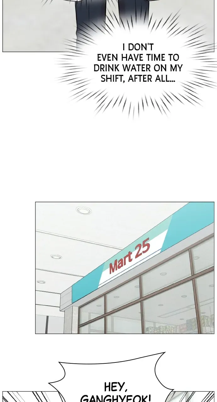 Trauma Center Chapter 1.5 page 21 - 