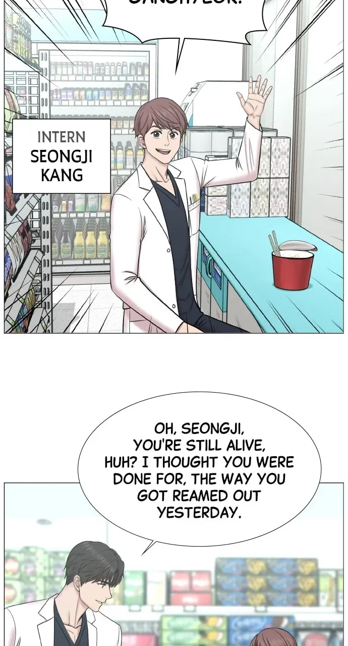 Trauma Center Chapter 1.5 page 22 - 