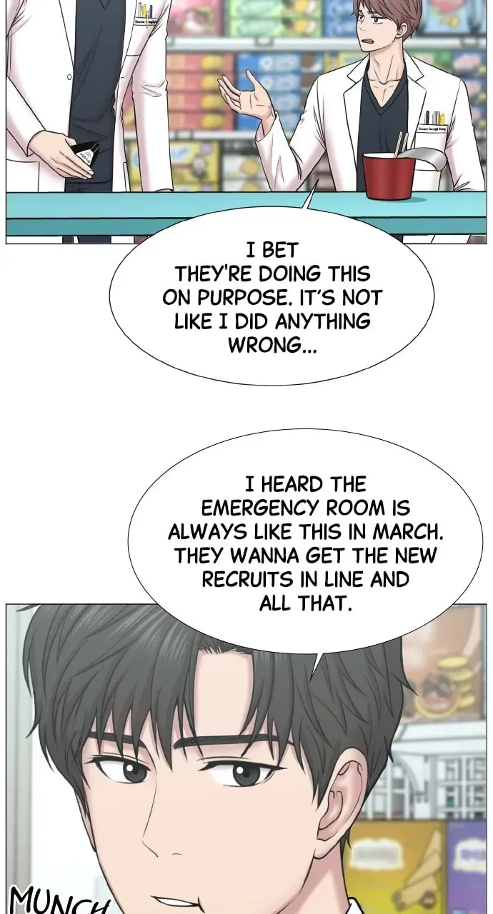 Trauma Center Chapter 1.5 page 23 - 