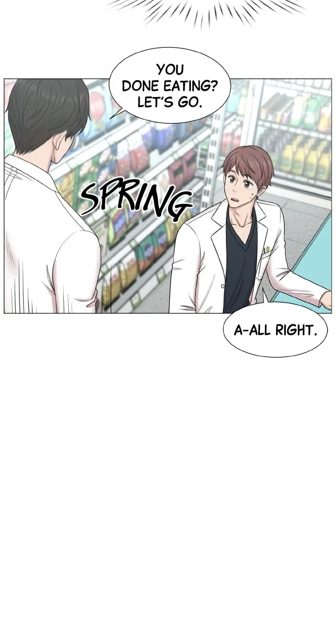 Trauma Center Chapter 1.5 page 26 - 