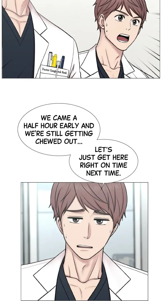Trauma Center Chapter 1.5 page 30 - 