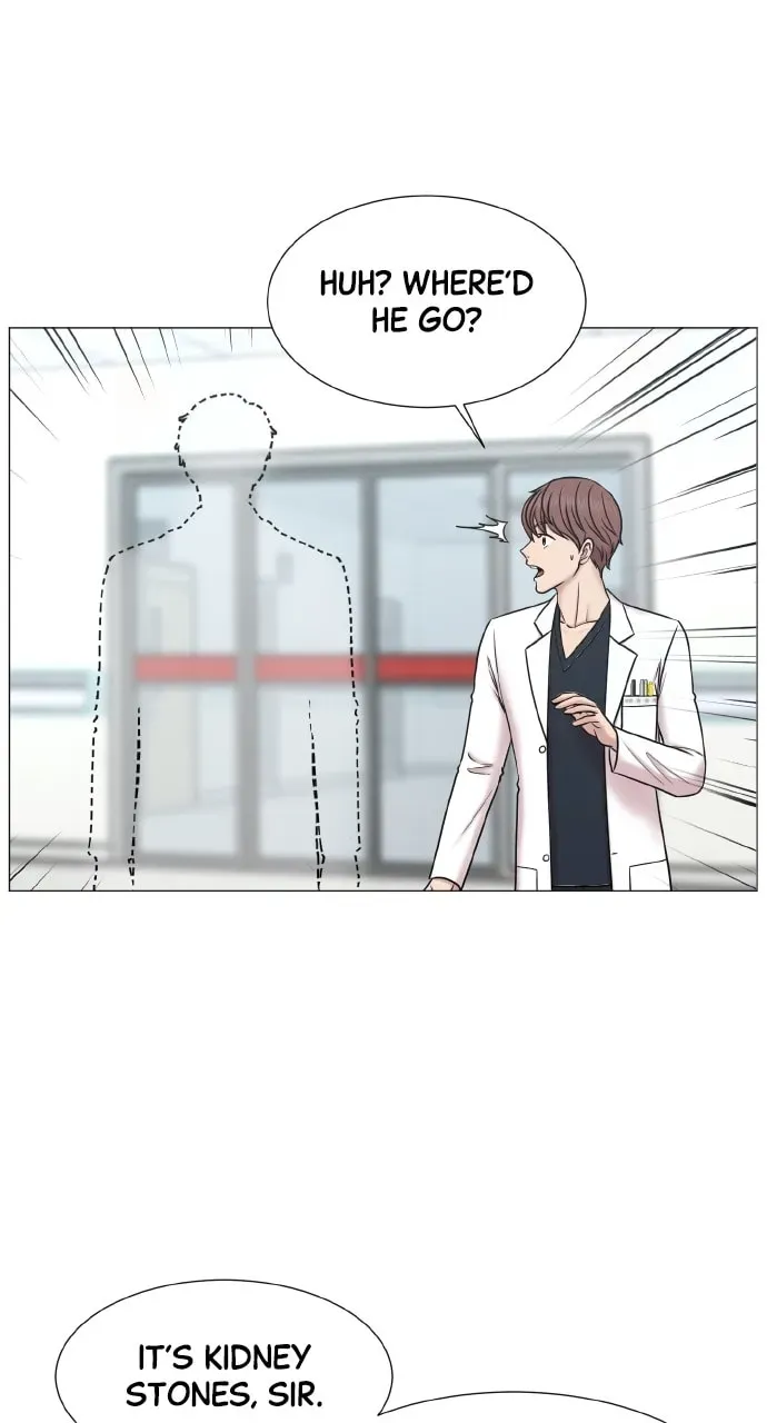 Trauma Center Chapter 1.5 page 31 - 