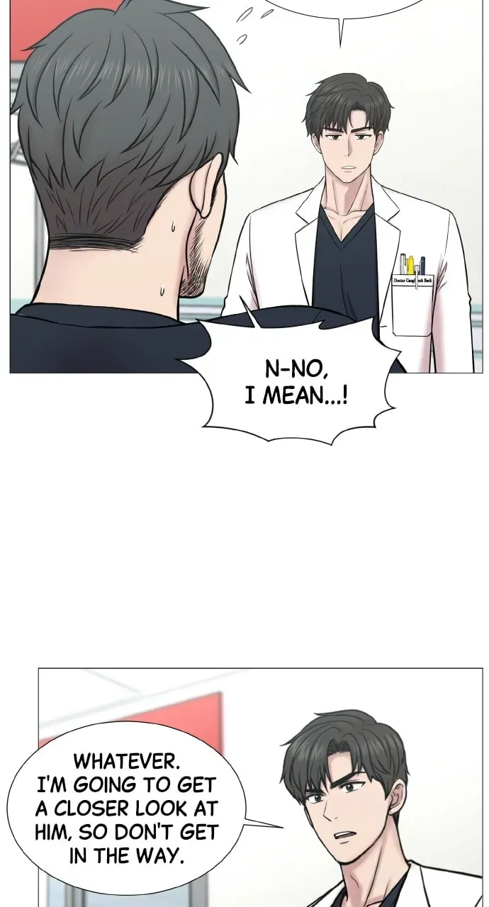 Trauma Center Chapter 1.5 page 43 - 
