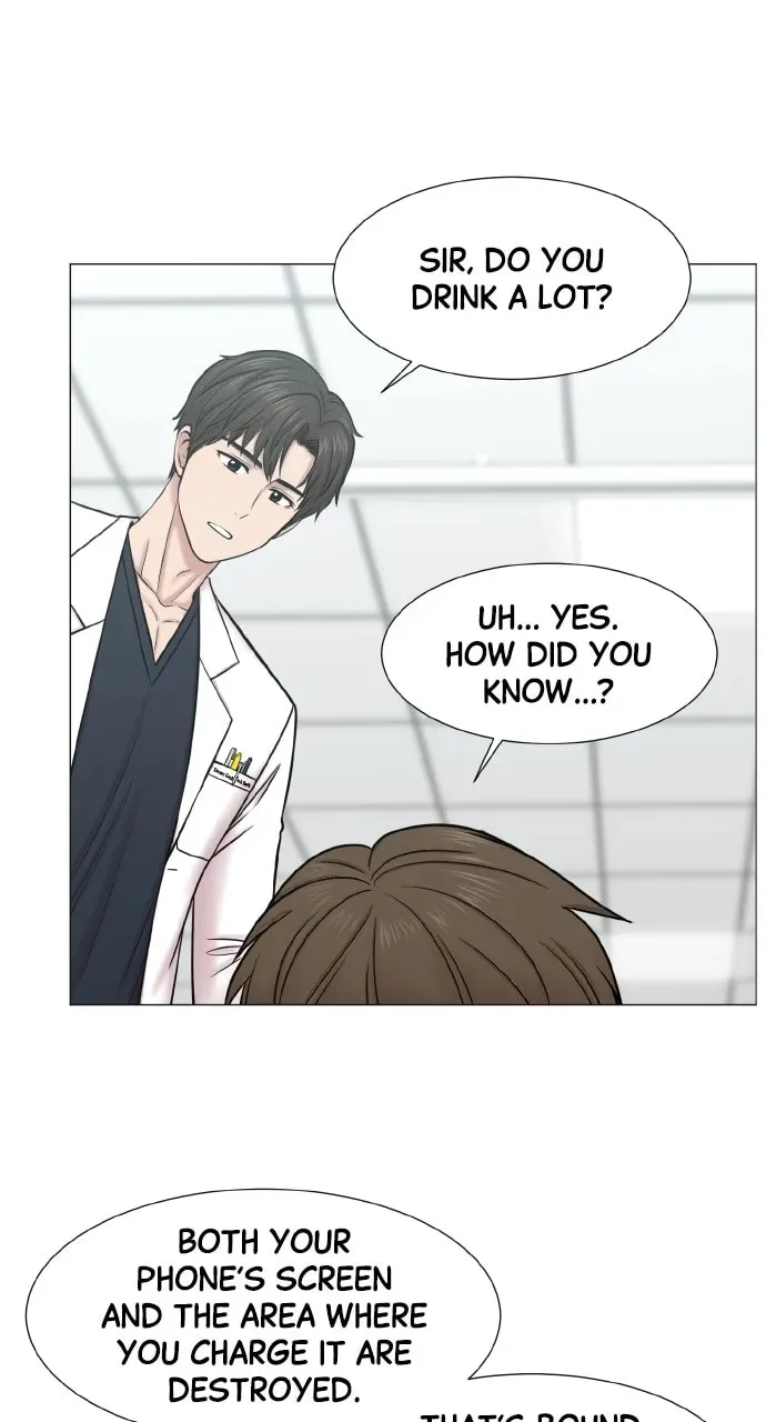 Trauma Center Chapter 1.5 page 45 - 
