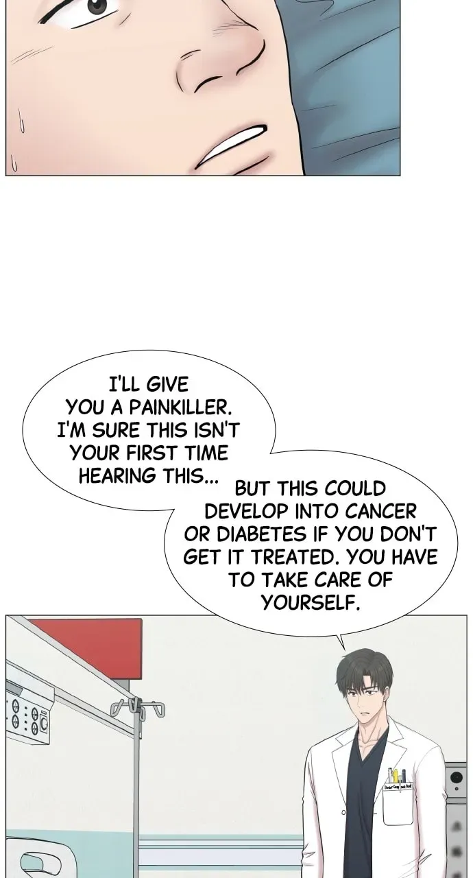 Trauma Center Chapter 1.5 page 47 - 