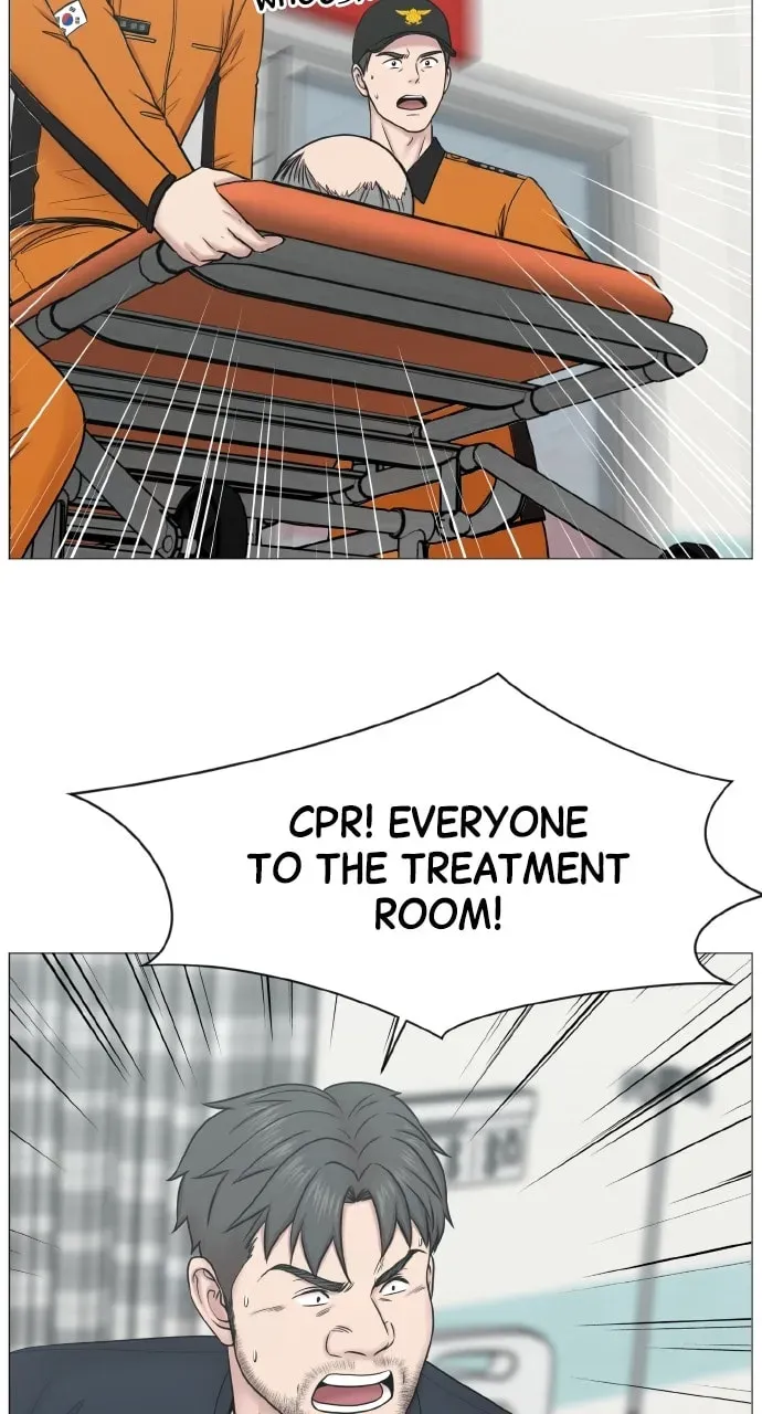 Trauma Center Chapter 1.5 page 49 - 