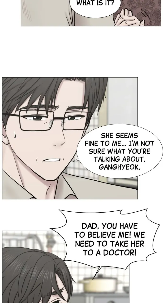 Trauma Center Chapter 1.5 page 6 - 