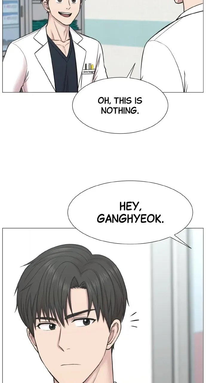 Trauma Center Chapter 1.5 page 59 - 